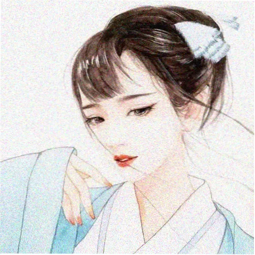 奇奇动漫读者沈知白留言头像