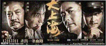 奇奇动漫详情弹窗配图